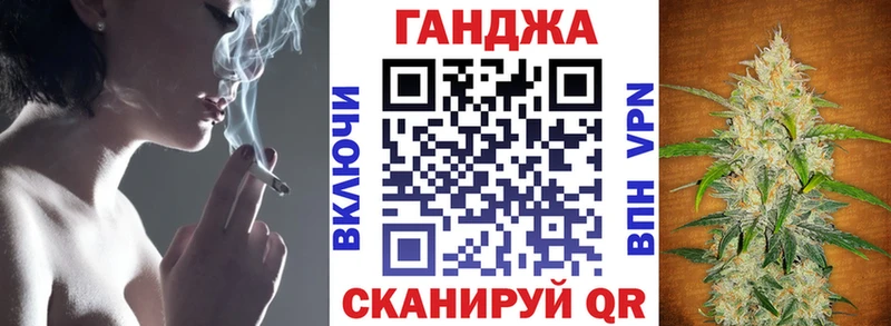 Купить закладку Ставрополь МДМА Cocaine ГАШИШ Бошки Шишки