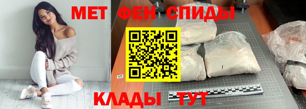 сайты даркнета как зайти  АМФ  Вход с VPN  АМФ 97%  Ставрополь 
