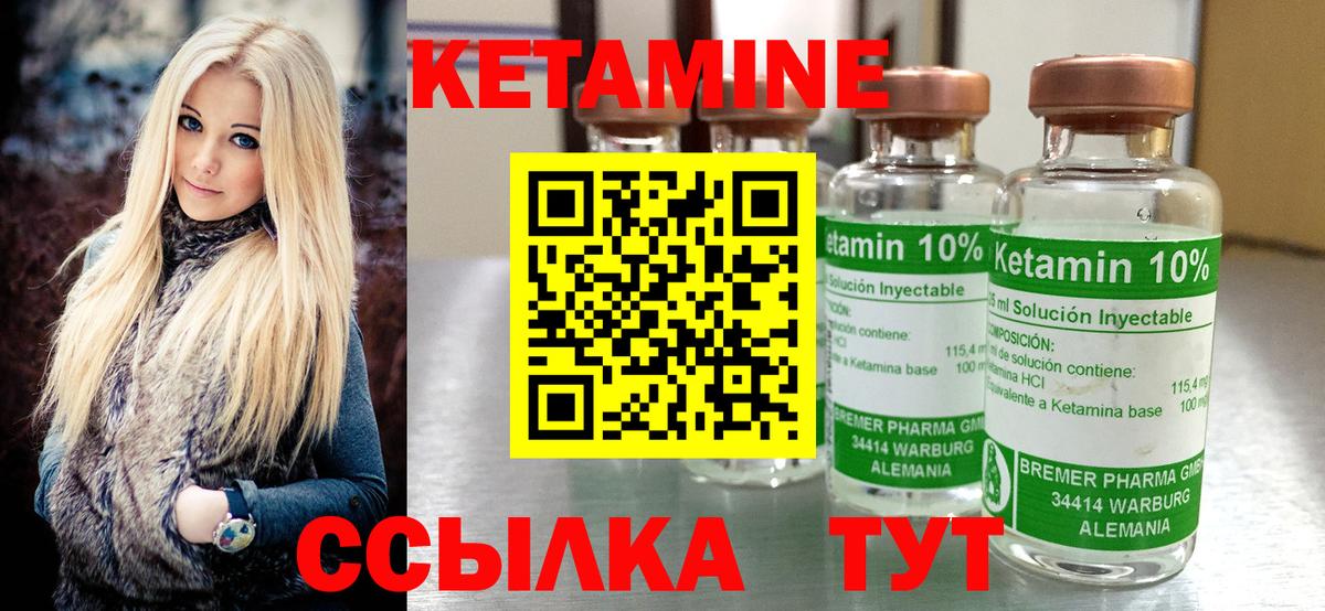 ГАШ  Гашиш  Ставрополь  Cocaine  Меф МЯУ МЯУ   МЕТ  Бошки Шишки  Меф МЯУ МЯУ кристаллы 