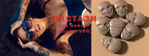 каннабис Магадан