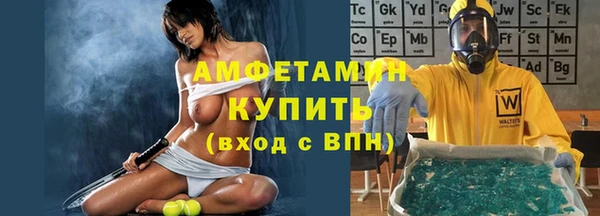 мефедрон мука Медвежьегорск
