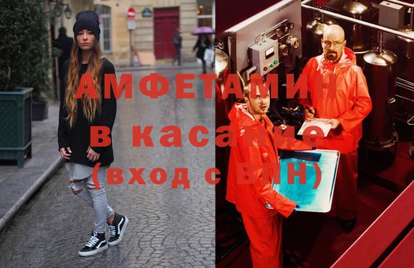 спайс Мегион