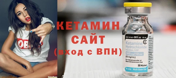 каннабис Магадан