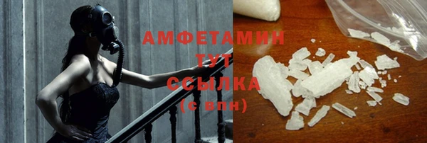 каннабис Магадан