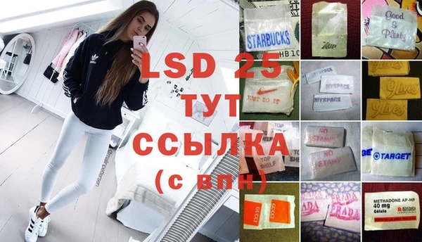 каннабис Магадан