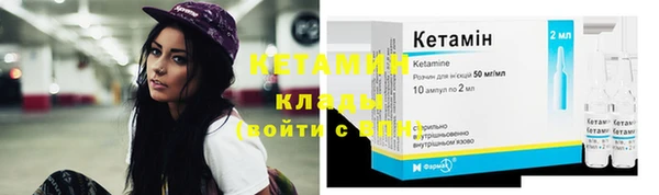 прущая мука Медногорск