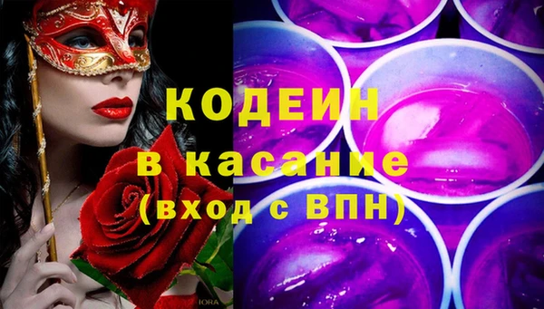 каннабис Магадан