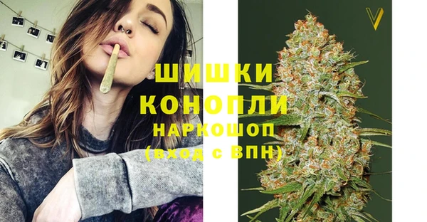 каннабис Магадан