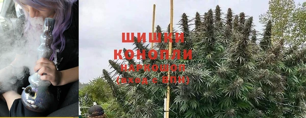 мефедрон мука Медвежьегорск