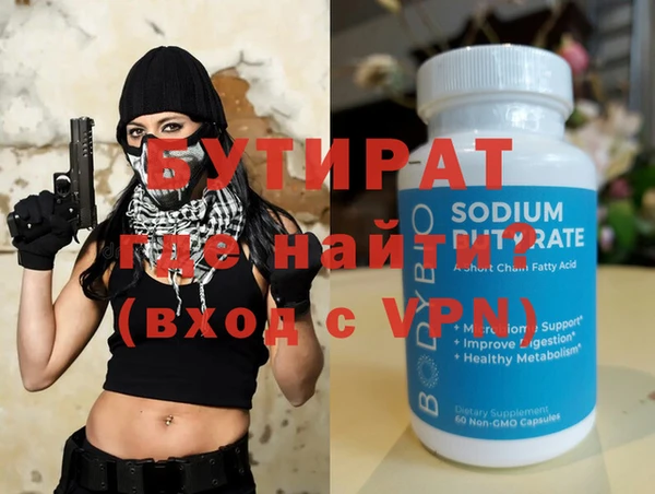 каннабис Магадан
