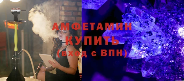 каннабис Магадан