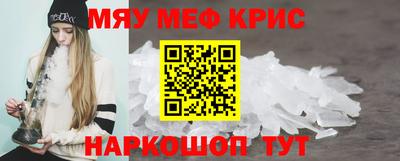 скорость Донской