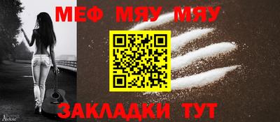 амф Дубна