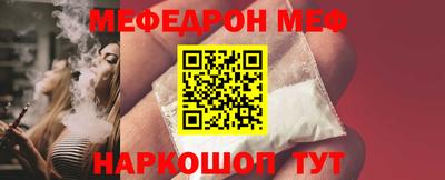 амф Дубна