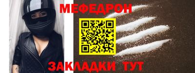 скорость Донской