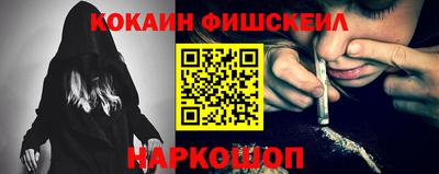 амф Дубна