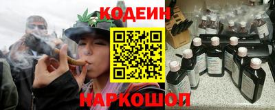 скорость Донской