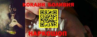 скорость Донской