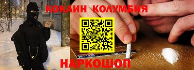 амф Дубна