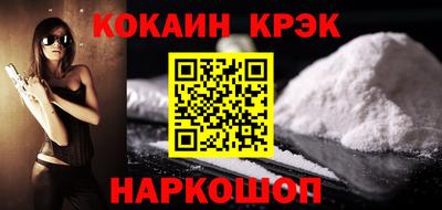 амф Дубна