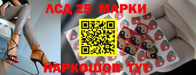 скорость Донской