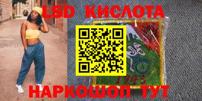 амф Дубна