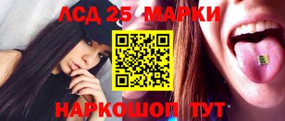 скорость Донской