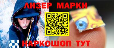 амф Дубна