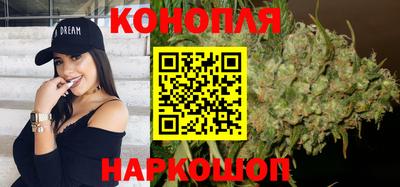 мефедрон VHQ Донецк