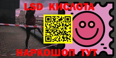 амф Дубна