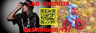 наркотики Азнакаево