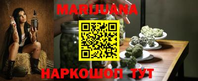 мефедрон VHQ Донецк