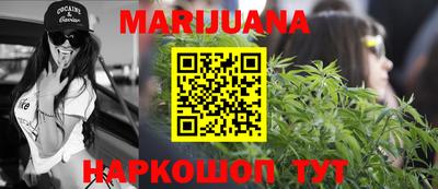 амф Дубна