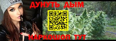 мефедрон VHQ Донецк