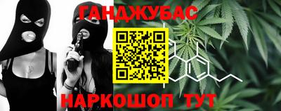 мефедрон VHQ Донецк