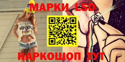 ешки Абинск