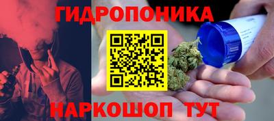 мефедрон VHQ Донецк