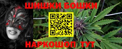 скорость Донской