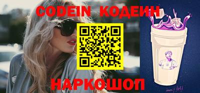 скорость Донской