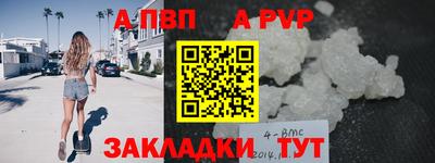скорость Донской