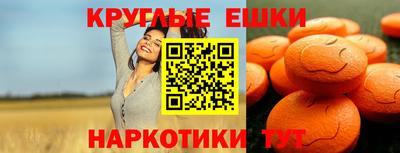 амф Дубна