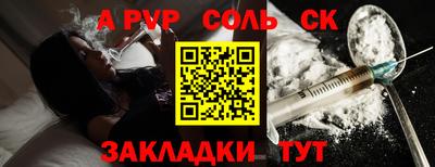 скорость Донской