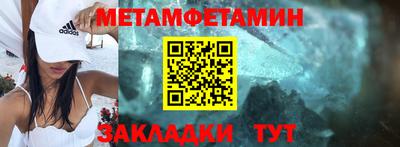 амф Дубна