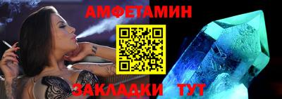 скорость Донской