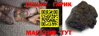 скорость Донской