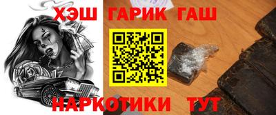 амф Дубна