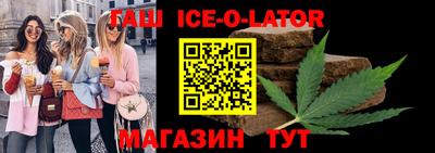 скорость Донской