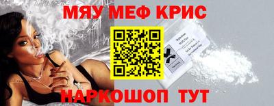 скорость Донской