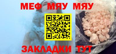 амф Дубна
