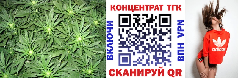 цены наркотик  Ставрополь  ТГК THC oil 